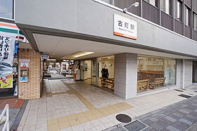 コーポ勝山 303 号室 ｜ 愛媛県松山市清水町3丁目（賃貸マンション1K・3階・20.60㎡） その20