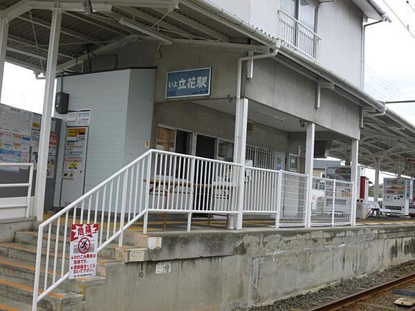 セント・クロノス 103 号室｜愛媛県松山市中村5丁目(賃貸アパート1R・1階・30.00㎡)の写真 その17