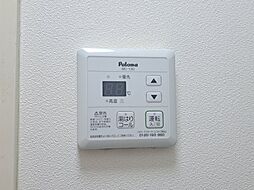 風呂