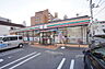 周辺：セブンイレブン松山大手町店