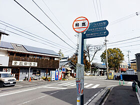 レオパレスメルベーユ　ノール 102 号室 ｜ 愛媛県松山市馬木町（賃貸アパート1K・1階・23.61㎡） その18