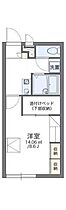 レオパレスサンタローザ 212 号室 ｜ 愛媛県松山市馬木町（賃貸アパート1K・2階・23.18㎡） その2