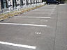 その他：駐車場