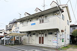 萱町六丁目駅 3.1万円