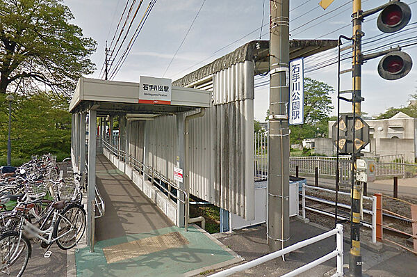 画像15:伊予鉄 石手川公園駅