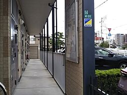 内装