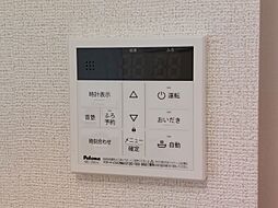 風呂