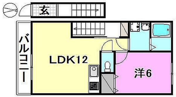 セントラルヴィラージュ2 203 号室｜愛媛県松山市小坂2丁目(賃貸アパート1LDK・2階・45.70㎡)の写真 その2