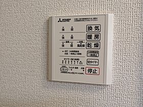 ルチルクォーツ 202 号室 ｜ 愛媛県松山市北斎院町（賃貸アパート1LDK・2階・54.06㎡） その25