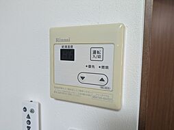 風呂