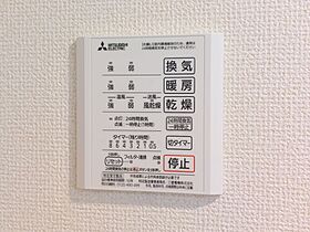 プレジデント持田 Ａ棟 305 号室 ｜ 愛媛県松山市持田町3丁目（賃貸アパート2LDK・3階・56.86㎡） その28