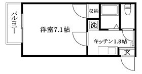 桑原マンション 305 号室 ｜ 愛媛県松山市桑原2丁目（賃貸マンション1K・3階・22.35㎡） その2