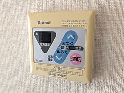 風呂