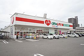 サンエイハイツ萱町 401 号室 ｜ 愛媛県松山市萱町6丁目（賃貸マンション1K・4階・23.23㎡） その10