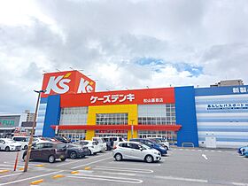 アプリール 102 号室 ｜ 愛媛県松山市泉町（賃貸マンション1LDK・1階・42.43㎡） その13