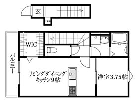 ＬＵＭＩＥＬＥ高岡 207 号室 ｜ 愛媛県松山市高岡町（賃貸アパート1LDK・2階・39.33㎡） その2