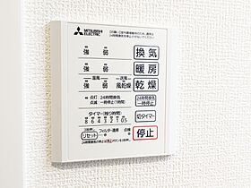 フェリシア朝生田 103 号室 ｜ 愛媛県松山市朝生田町5丁目（賃貸アパート1LDK・1階・42.64㎡） その24