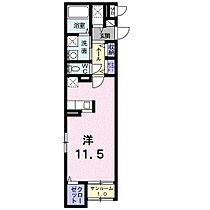 シャンド・フルール　1 105 号室 ｜ 愛媛県松山市南江戸1丁目（賃貸マンション1R・1階・35.70㎡） その2