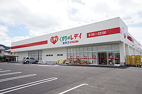 エステート東雲 110 号室 ｜ 愛媛県松山市桑原4丁目（賃貸マンション1K・1階・23.78㎡） その12