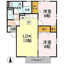 プランドール安岡B棟 102 号室 ｜ 愛媛県松山市東長戸2丁目（賃貸アパート2LDK・1階・55.41㎡） その2