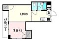 グリーンアート紅葉町2階2.9万円