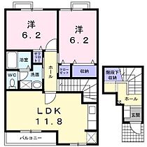 ヴィラ・エテルノ B202 号室 ｜ 愛媛県伊予市下吾川（賃貸アパート2LDK・2階・64.43㎡） その2