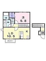 アンクルール　A・B棟 B201 号室 ｜ 愛媛県松山市竹原4丁目（賃貸アパート1LDK・2階・42.78㎡） その2