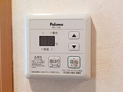 風呂