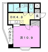 ベルメゾン　スエヒロ 306 号室 ｜ 愛媛県松山市末広町（賃貸マンション1DK・3階・37.50㎡） その2