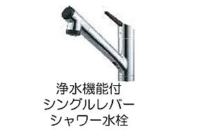 グリーンハイツ（吉藤） 201 号室 ｜ 愛媛県松山市吉藤3丁目（賃貸アパート1LDK・2階・38.81㎡） その14