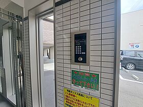 メゾンドール錦町2 402 号室 ｜ 愛媛県松山市錦町（賃貸マンション1K・4階・29.26㎡） その23