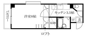 サンフィールド21 301 号室 ｜ 愛媛県松山市末広町（賃貸マンション1K・3階・24.39㎡） その2