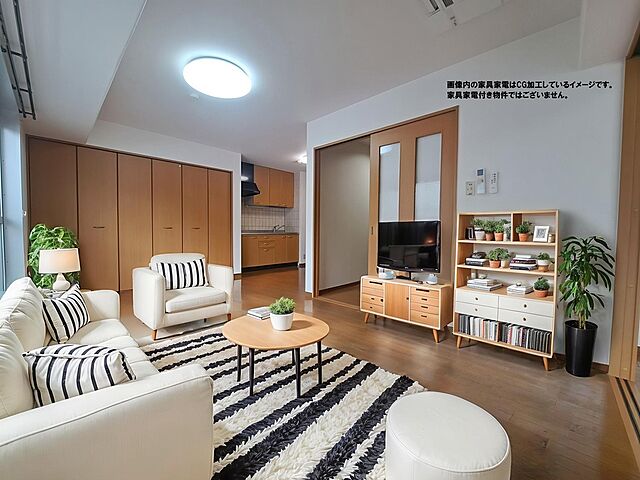 リビング/ダイニング