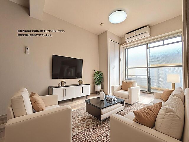 リビング/ダイニング