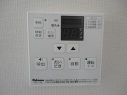 風呂