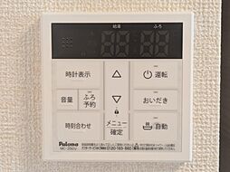 風呂