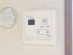 風呂