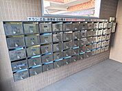 メールBOX