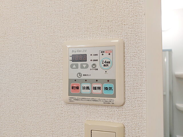浴室