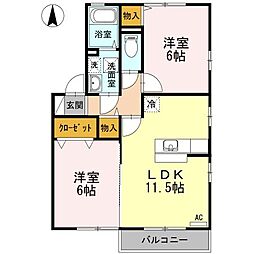 間取図画像 2LDK