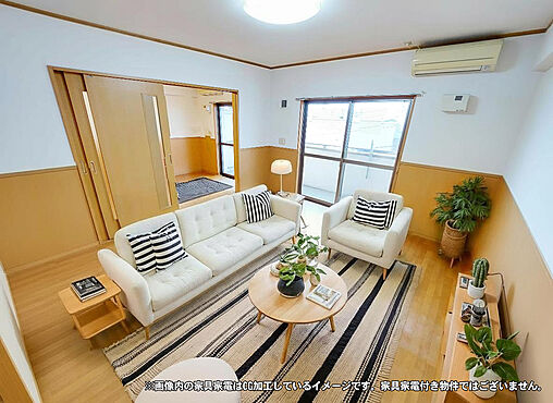 リビング/ダイニング