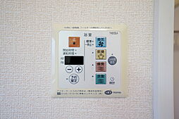 風呂