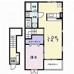 ウインド・ヒル1 1LDKの間取図画像