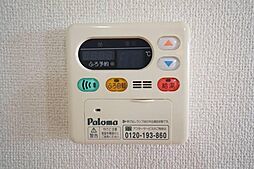風呂