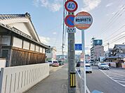 朝生田町四丁目