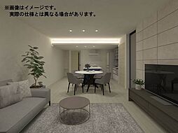 ルポ　マノワール 205 号室 2階2LDKのリビング/ダイニング