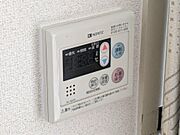 給湯パネル