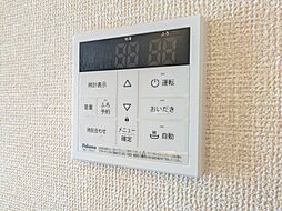 風呂