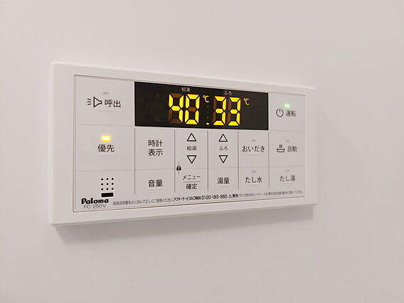 ココ・クレール_その他_2