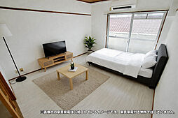 居間